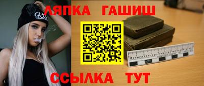 индика Тара