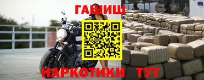 индика Тара