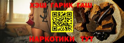 кокаин VHQ Тверь