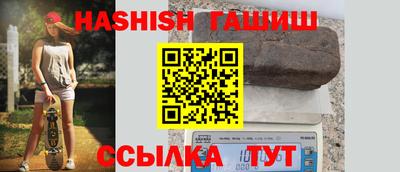 кокаин VHQ Тверь