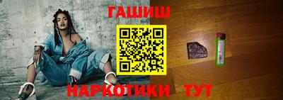 a pvp Татарск