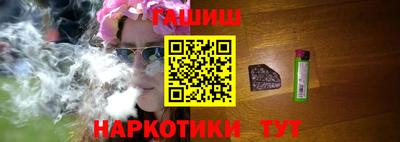 индика Тара