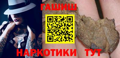 a pvp Татарск