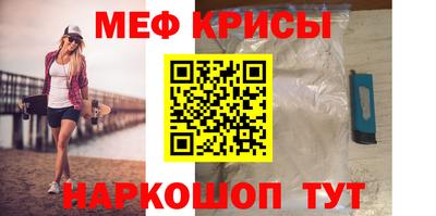 кокаин VHQ Тверь
