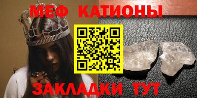 кокаин VHQ Тверь