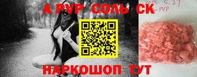 кокаин VHQ Тверь