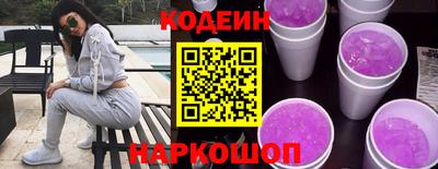 кокаин VHQ Тверь