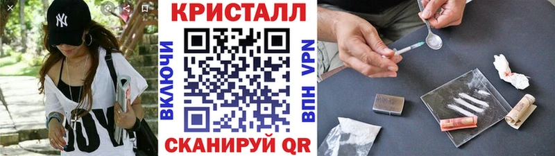 ОМГ ОМГ онион  Северодвинск  МЕТАМФЕТАМИН витя  где можно купить наркотик 